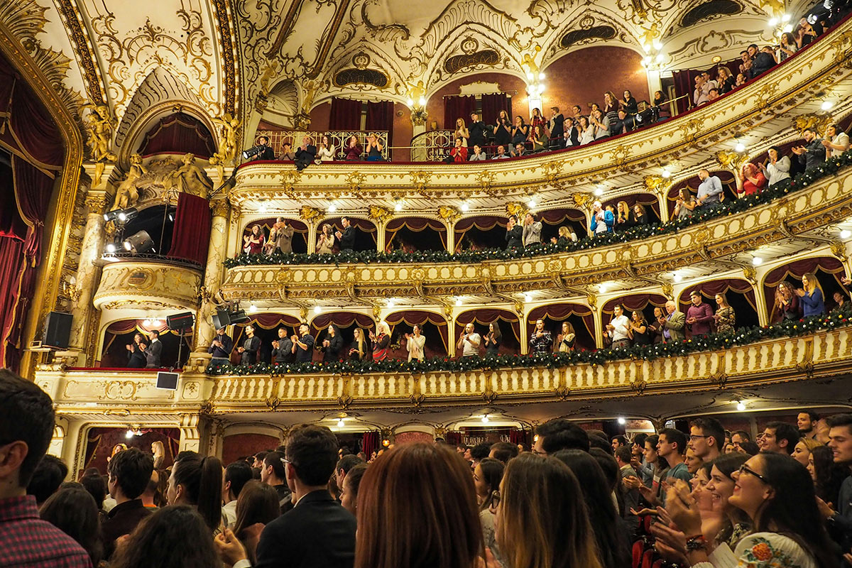 Theatre and Entertainment